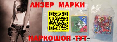 ALPHA-PVP Краснокаменск