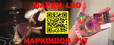 мет Краснодар