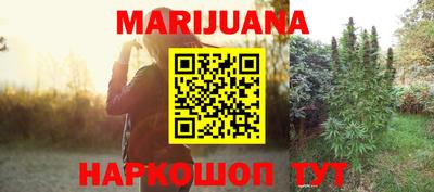 мет Краснодар