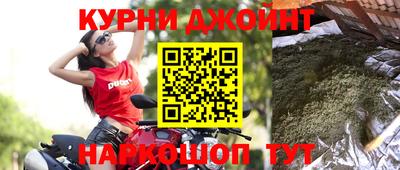 ALPHA-PVP Краснокаменск