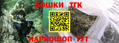 ALPHA-PVP Краснокаменск
