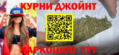 ALPHA-PVP Краснокаменск