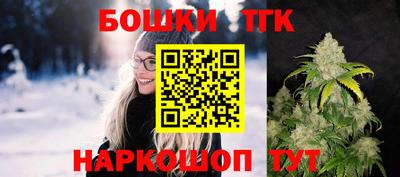 мет Краснодар