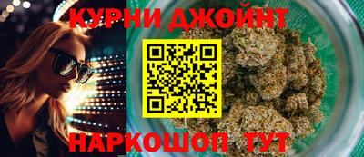 стафф Краснознаменск