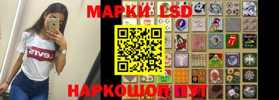 ALPHA-PVP Краснокаменск