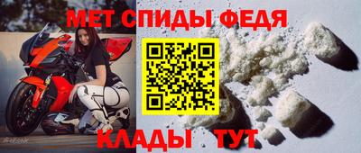 стафф Краснознаменск