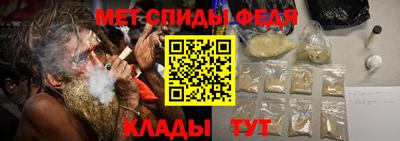 стафф Краснознаменск