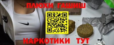 ALPHA-PVP Краснокаменск