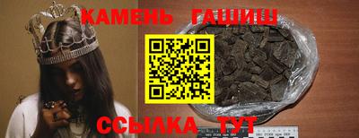 стафф Краснознаменск