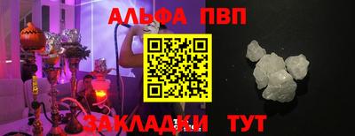 мет Краснодар