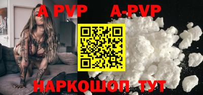 мет Краснодар